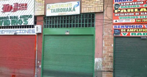 RESTAURANTE TAIRONAKA RESTAURANTE TAIRONAKA